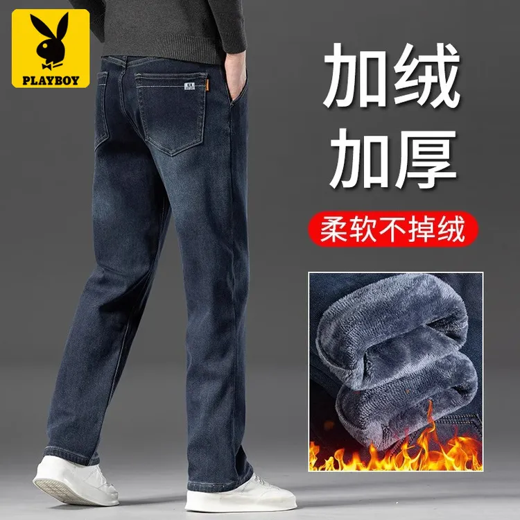 冬季加绒牛仔裤男士宽松直筒秋冬款阔腿男裤中年男士牛仔裤
