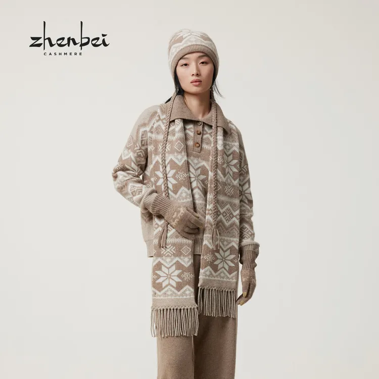 ZB/珍贝2025秋冬新品 無染色翻领提花女衫/56362