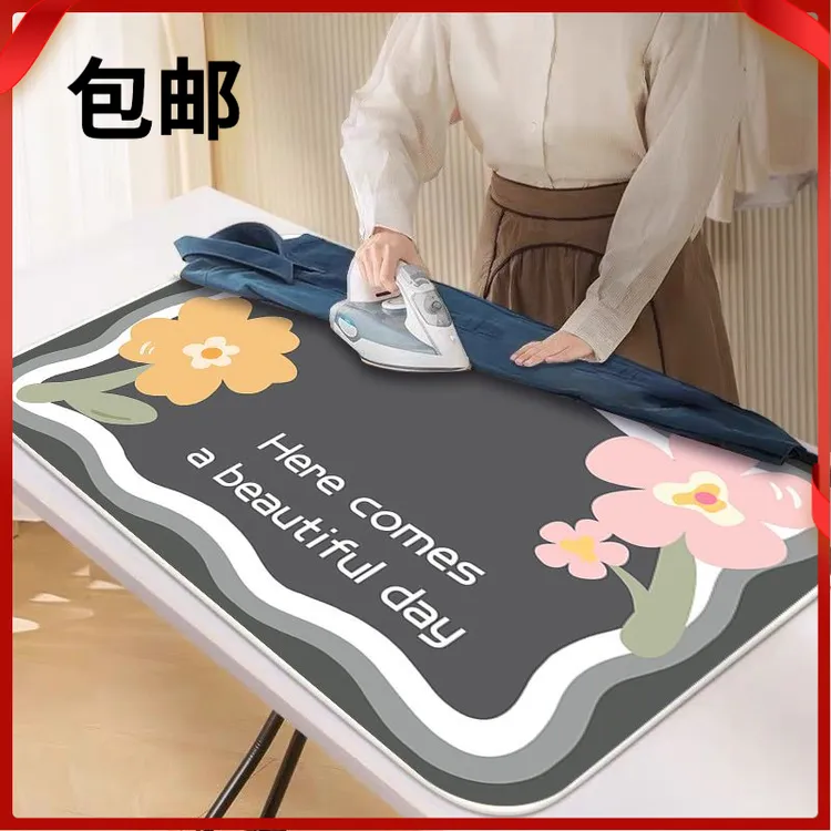 便携烫衣服隔烫熨烫垫烫衣板板挂烫机可折叠家用加厚隔热布熨斗垫