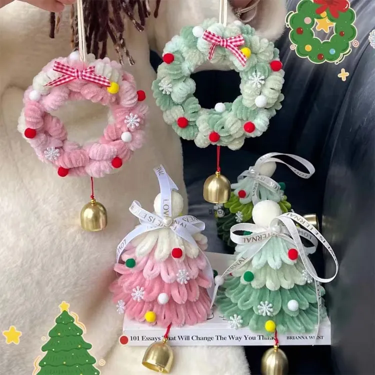 【5层可做】扭扭棒圣诞树挂件手工diy雪花圣诞树材料包驾车