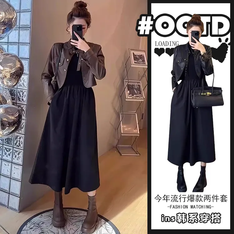 2025春秋设计感别致pu皮外套黑色显瘦连衣裙港味别致百搭两件套潮