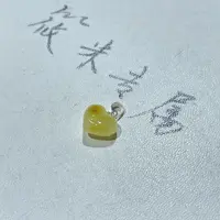 11mm屁桃吊坠D1390 MD