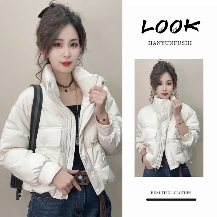 韩版时尚百搭短款棉服女2025年冬季新款小个子立领保暖面包服外套