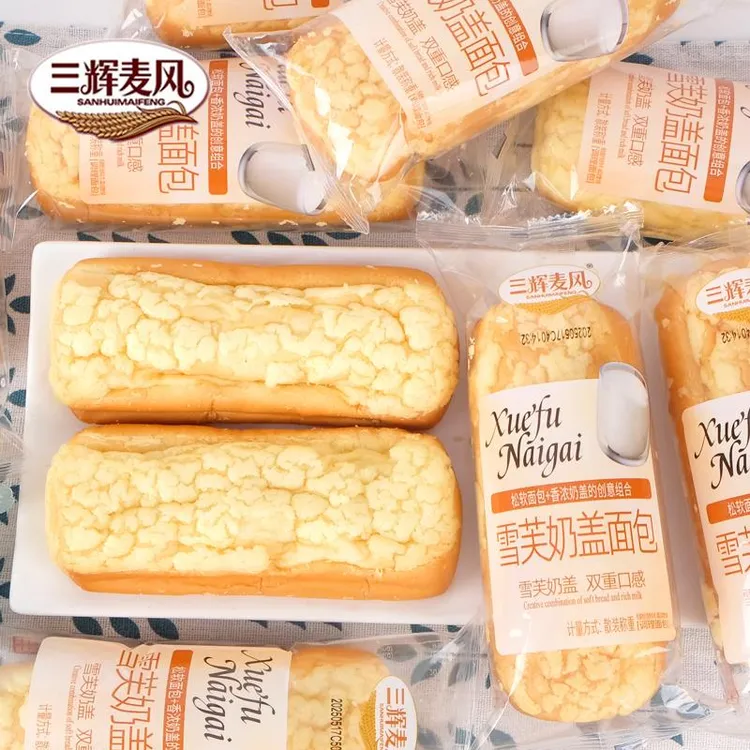 三辉麦风雪芙奶盖面包手撕软面包学生营养早餐休闲零食饱腹点心