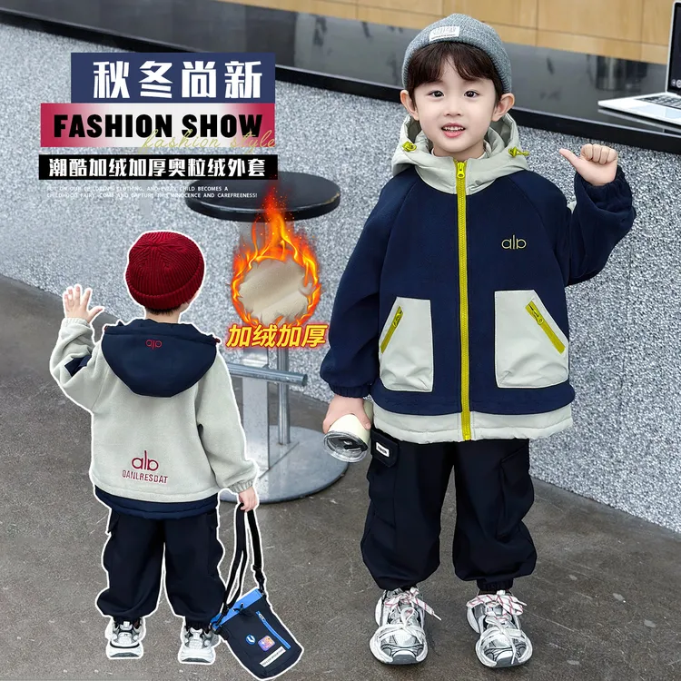 男童冬装加绒外套2025秋冬新款潮酷儿童羊羔毛摇粒绒男宝加厚冬季