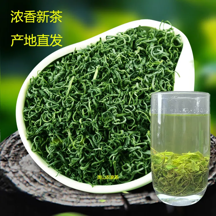 正宗湖北英山云雾茶2025新茶浓香型毛尖茶叶高山绿茶炒青手工春茶