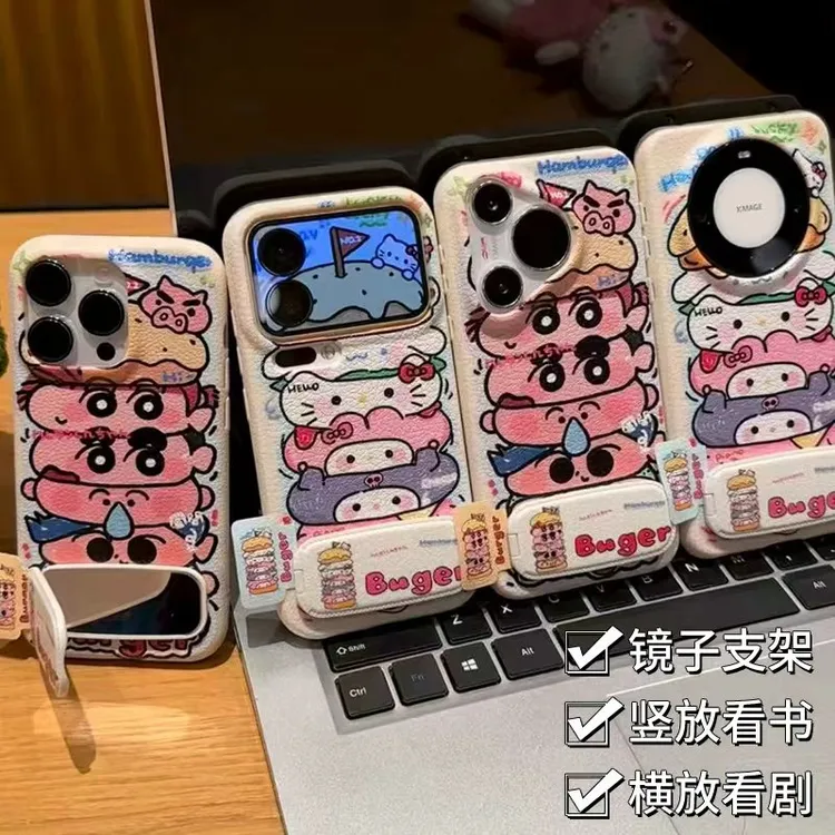 GGBond叠汉堡小新KT支架适用苹果17皮纹手机壳16小米vivo华为oppo