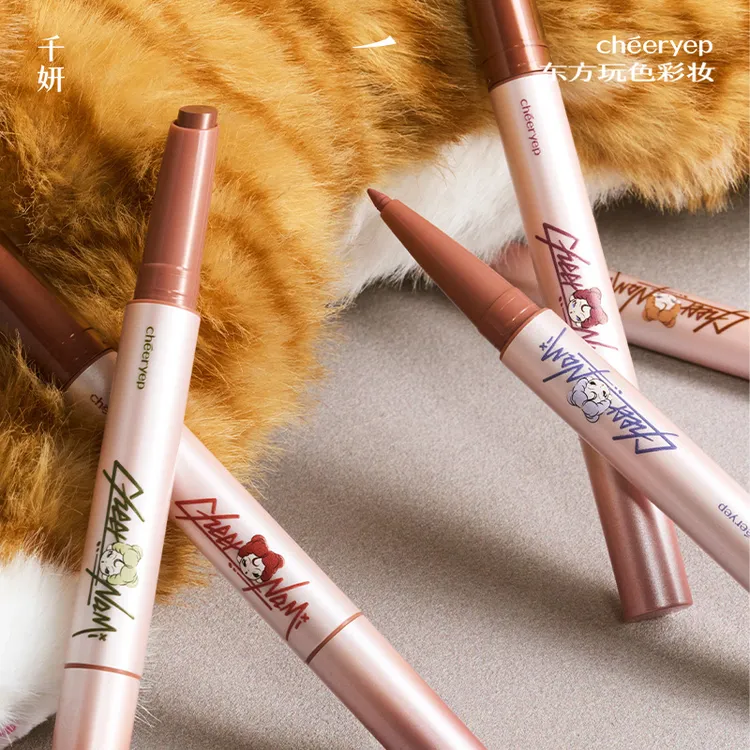 【联名新品】千妍裸雾双头口红笔柔雾哑光口红唇釉