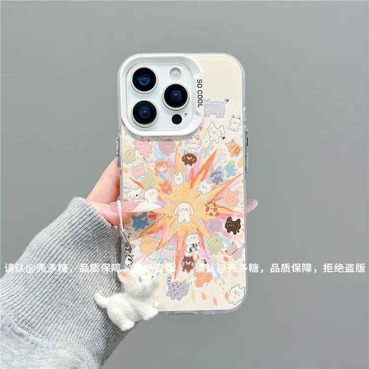 磨砂彩银适用苹果17/iPhone/华为荣耀/OPPO/VIVO/小米手机壳保护