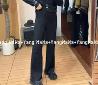 【说好的随便穿穿去看秀】百搭大版大长腿超大弹力微喇叭裤8884