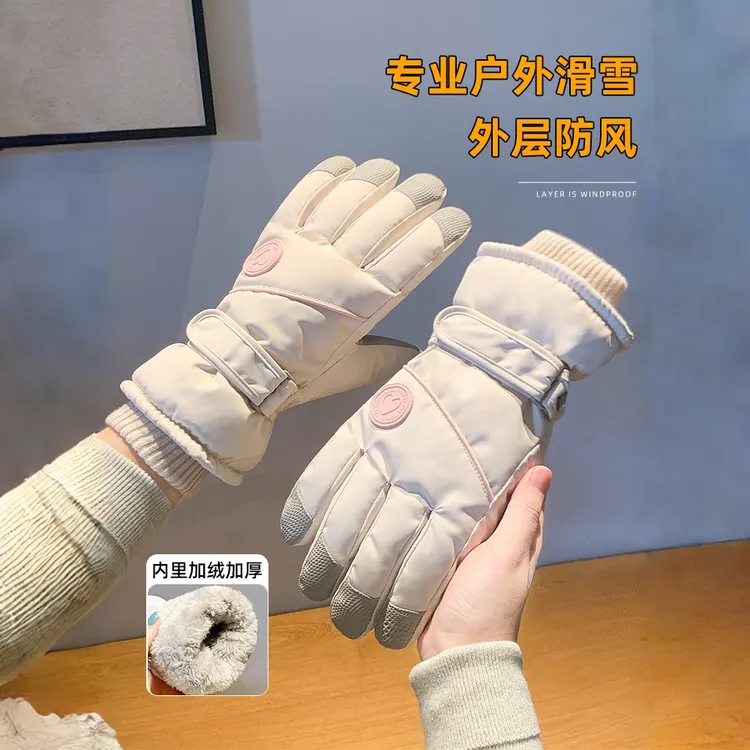 女士冬季加厚加绒可触屏保暖手套适用于骑行滑雪等场景冬天防风