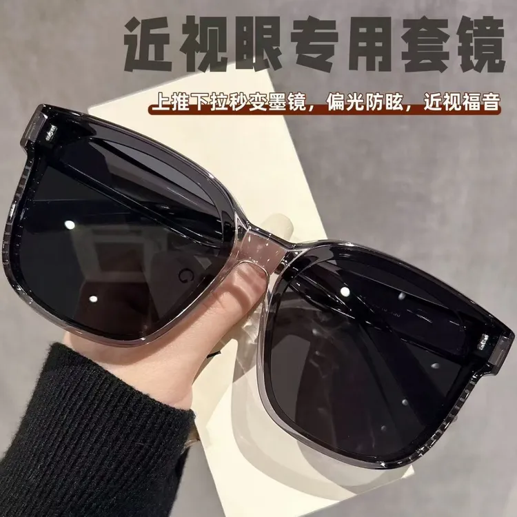 可套近视镜男款墨镜夹片开车专用防紫外线偏光外配太阳镜女商品图