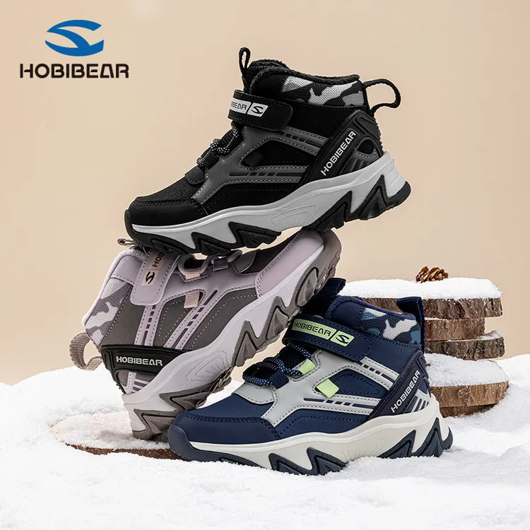 【哈比熊】加绒男童二棉保暖高帮运动鞋户外短靴EK54251106