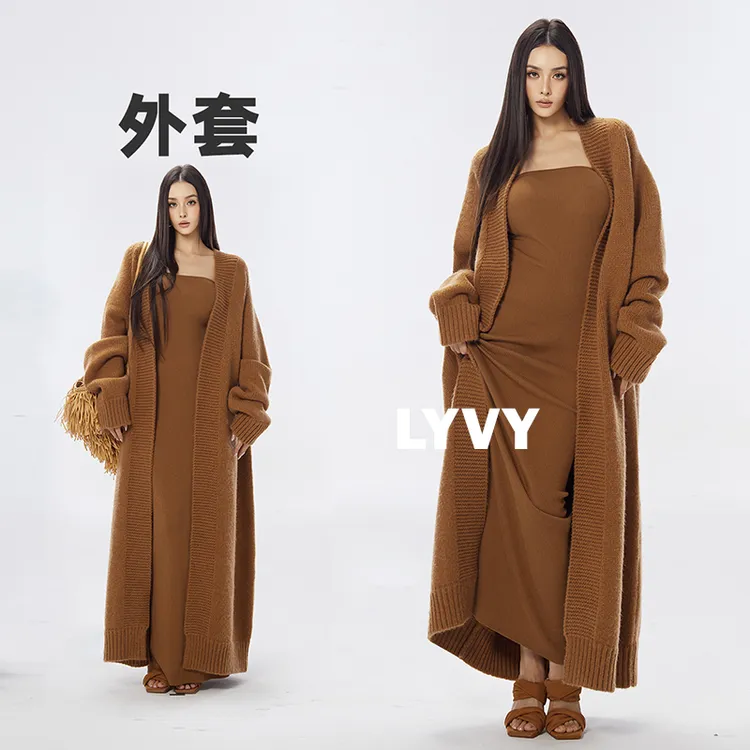 【LYVY2店-咖色长开衫】袁伶嫣同款长款加厚毛衣柔软毛线针织开衫