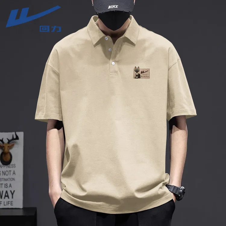 回力浅卡其polo衫男2025新款夏季透气凉感短袖t恤男士翻领半截袖