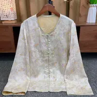 『蝶影茉香』新中式2025新款国风开襟秋款开衫2025新款气质日常外套