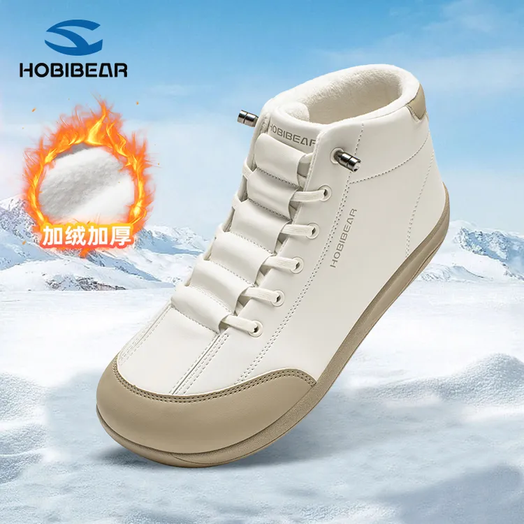 【HOBIBEAR】秋冬皮面加绒宽楦运动鞋运动休闲男女情侣鞋