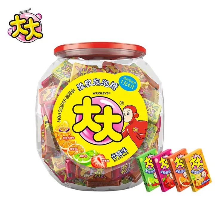 【热卖榜】大大泡泡糖片桶装口香糖儿童零食糖果一