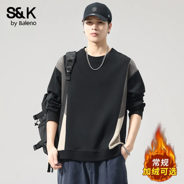 班尼路S&K潮流复古拼色卫衣男士秋冬季2025新款宽松休闲长袖上衣