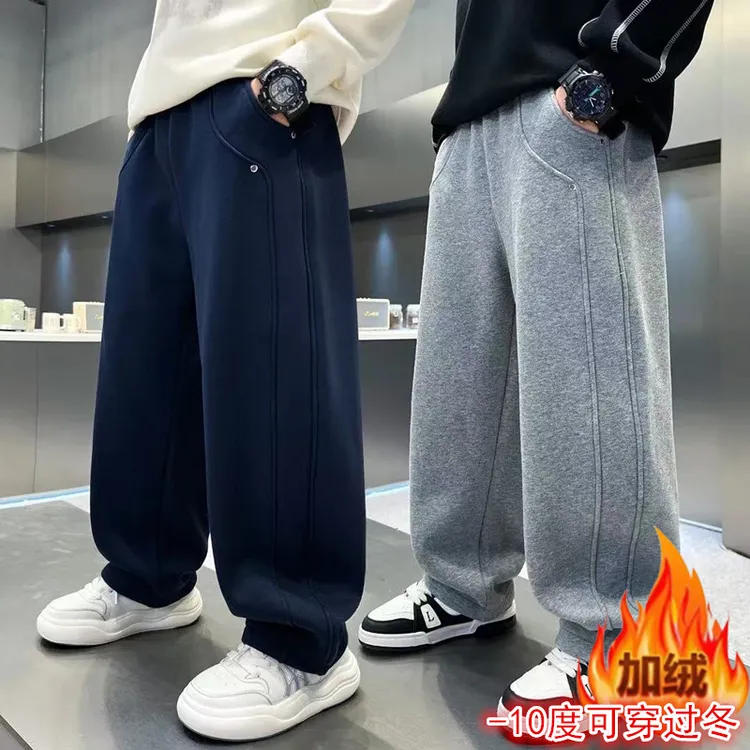 加绒  百搭一体绒新款儿童裤子小男孩卫裤休闲裤秋冬中大童男童潮
