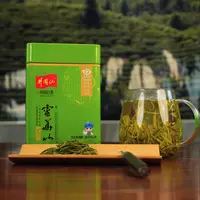 【小明正能量】灵华山明前白茶 一芽一叶 纯手工采摘