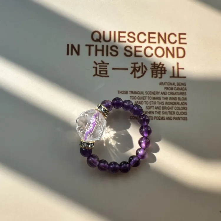 紫水晶白水晶戒指 水晶直播 水晶  紫色水晶