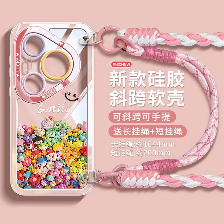 小公仔卡通适用华为pura80pro手机壳新款p70ultra带挂绳斜挎+十60