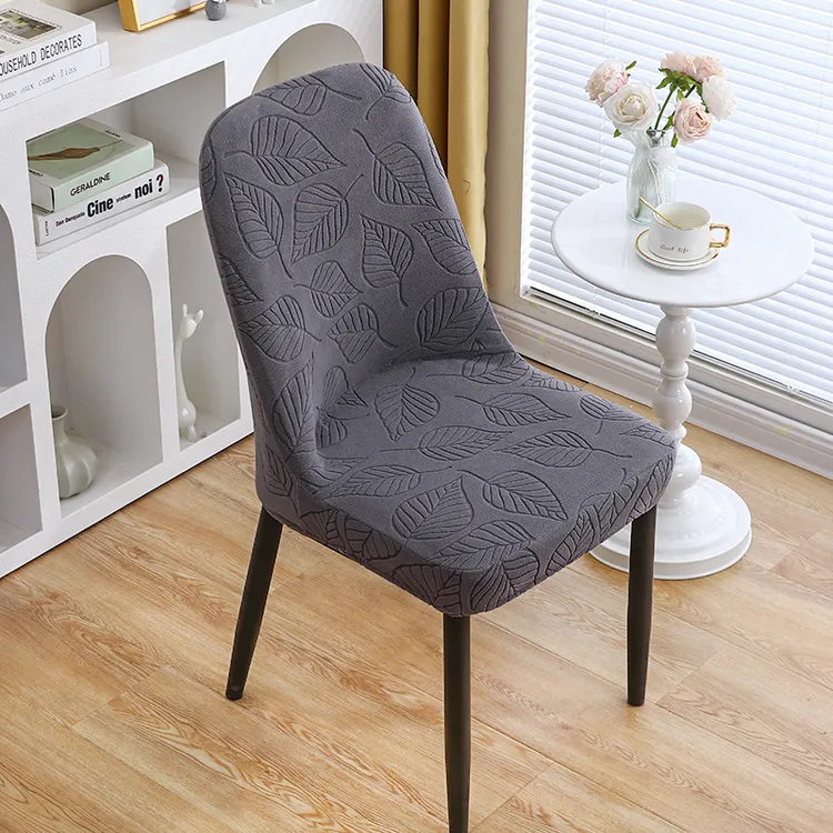 新款3D雕花弧形椅子套罩弹力家用凳子套四季通用防尘卐能餐椅套罩