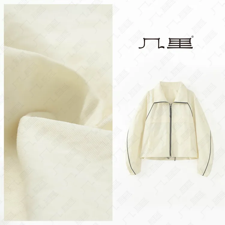几里与麻 宽松休闲线条撞色抽绳外套 衣长60 胸围136 2053142