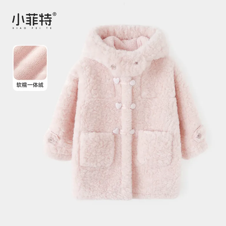 小菲特女童冬加厚连帽绒毛外套中大童儿童保暖休闲上衣YNYD56664