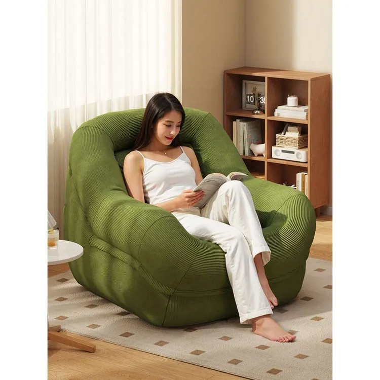 懒人沙发窝窝沙发可躺可睡豆袋沙发家用单人椅客厅休闲小沙发躺椅