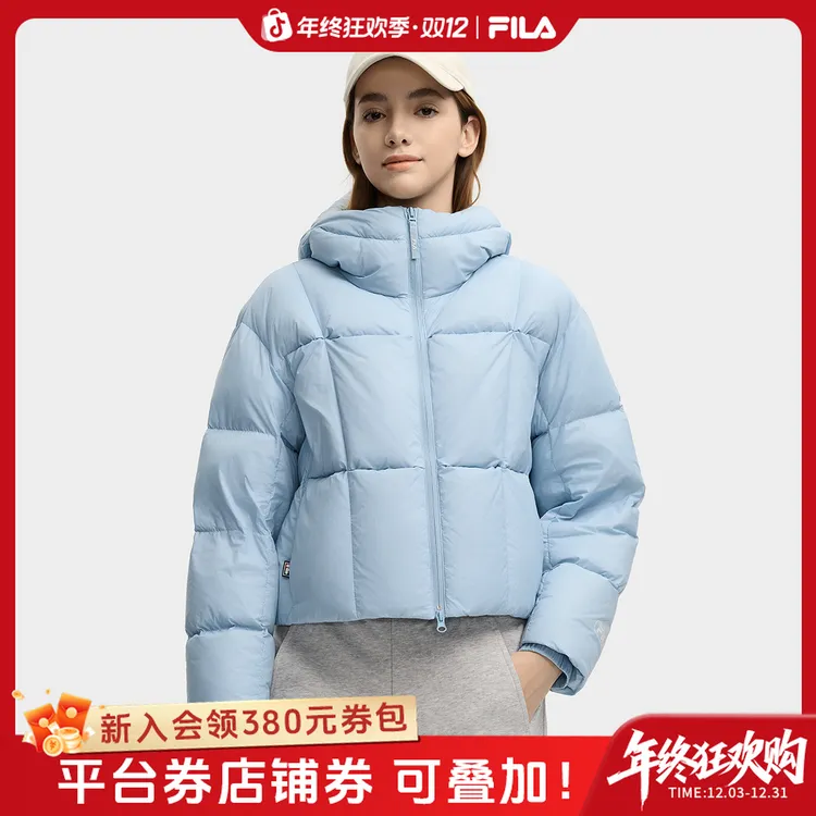 【显高】斐乐女冬时尚休闲流光风加厚保暖短款简约羽绒服F11W549901