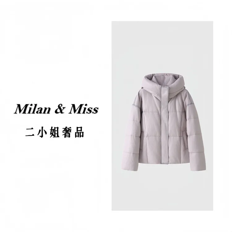 2025新款休闲连帽树纹皮短款鹅绒服2509