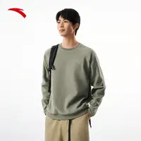 安踏摇粒绒圆领套头卫衣男士冬季新款保暖抓绒衣冲锋衣内胆打底衫