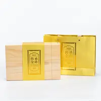 【鹏友专属】2015年卓大师传承金砖贡眉300g