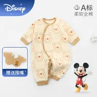 Disney/迪士尼婴儿连体秋冬装纯棉初生宝宝秋冬夹棉冬季保暖哈衣