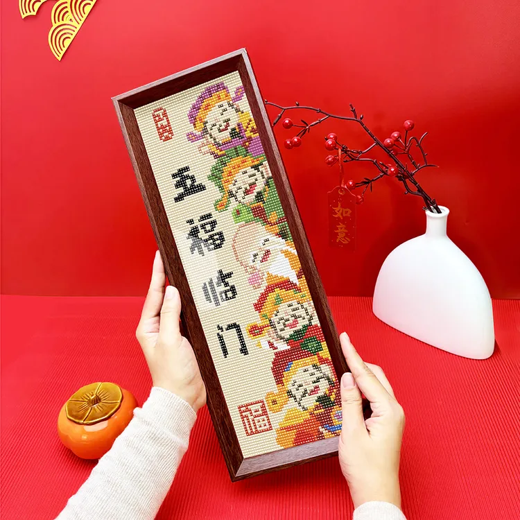 五福临门财神爷手工钻石贴画2025新款网红爆款自带相框钻石画diy