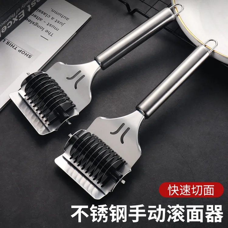 【疆藏包邮买1送1】不锈钢切面器手动切面刀多功能切葱器面条分切器