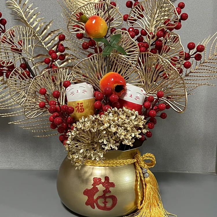 大福袋聚宝盆年宵花乔迁结婚发财果客厅喜庆摆件仿真花