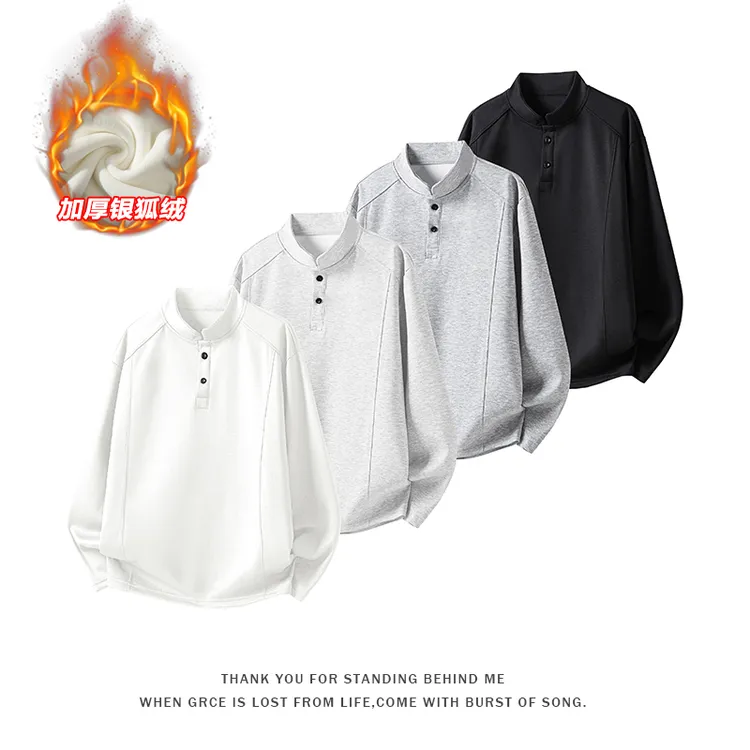 加绒加厚卫衣亨利领秋冬长袖常规翻领立领百搭休闲圆领T恤亨利衫