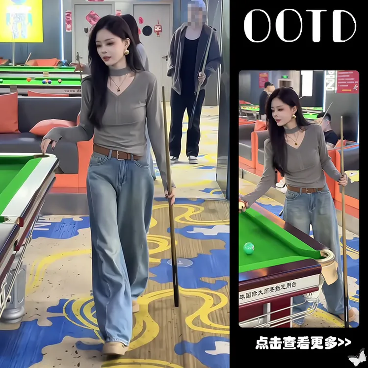 超火秋季穿搭一整套女2025新款韩版v领挂脖长袖t恤牛仔裤两件套