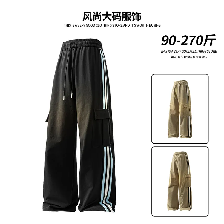 男士大码工装休闲裤春秋季宽松百搭美式潮流条纹加肥胖男生直筒裤