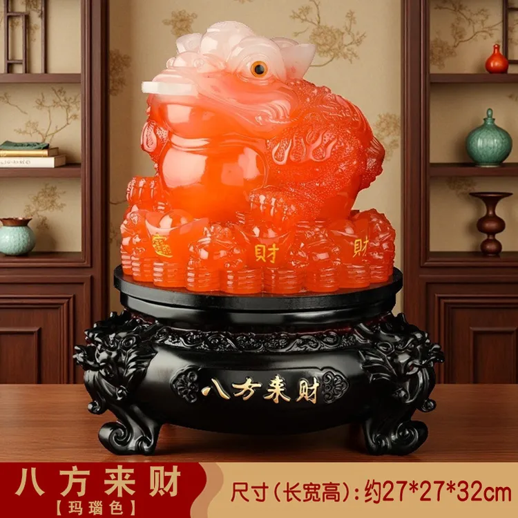 大金蟾旋转摆件招财金蟾三足金蟾蜍树脂工艺品摆件办公室书房摆件