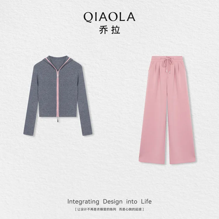 QIAOLA/乔拉【桃心欢喜】秋季羊毛连帽撞色上衣针织时尚直筒长裤