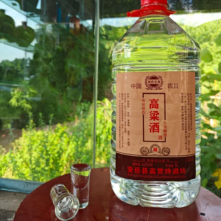 刘氏甘泉清香型（优级）纯粮桶装窖藏白酒/【口粮酒】50.1度