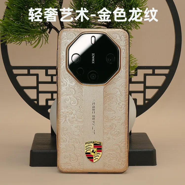 适用华为mate60rs手机壳新款国风龙纹超跑设计高级全包防摔超薄