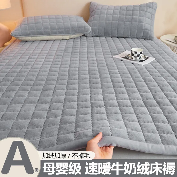 冬季加绒加厚毛绒床垫牛奶绒床盖床单人防滑床毯褥子垫被学生宿舍