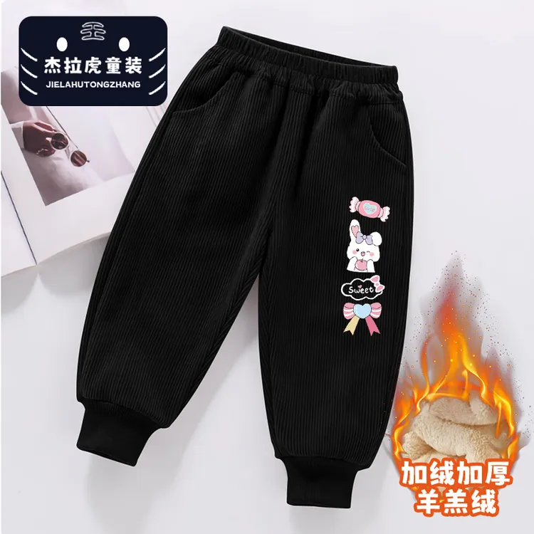 女童秋冬新款加绒保暖灯芯绒束脚裤宝宝加厚儿童裤子束脚裤长裤