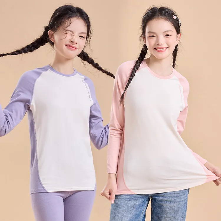 青年少女A类纯棉单件秋衣初中高中学生打底棉毛衫薄款保暖上衣新