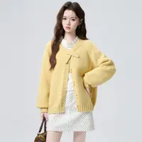 奶黄色毛衣外套女春秋2025秋季新款圆领宽松软糯针织开衫外搭上衣